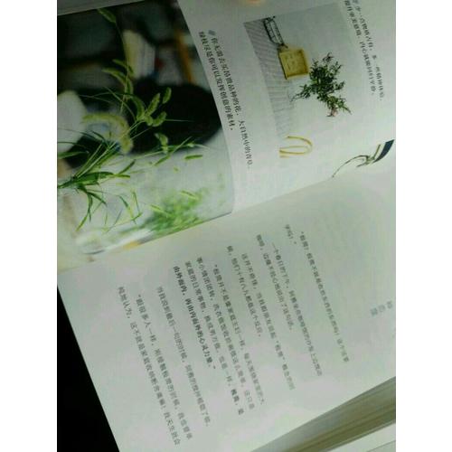 极简力：正在风靡全球的新生活理念