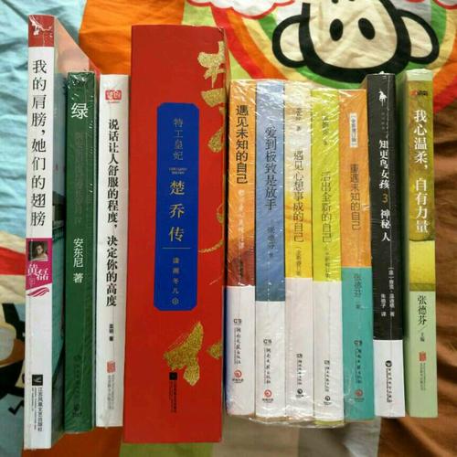 张德芬心灵经典套装（全5册）