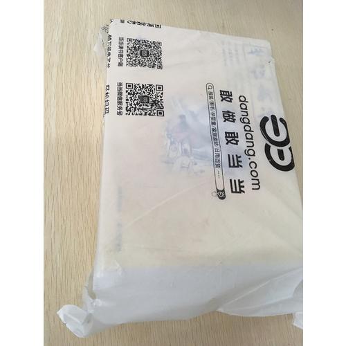 国学经典：说文解字精粹