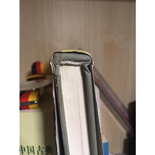 中国古典园林分析