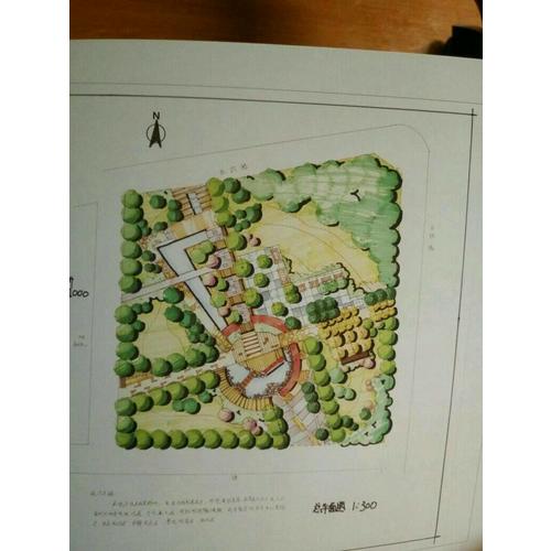 景观快题设计方案:方法与评析