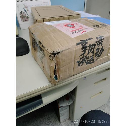 私募股权投资基金：操作细节与核心范本