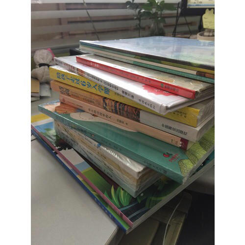 成长与性（上册·第二版）