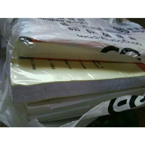 那些古怪又让人忧心的问题what if?