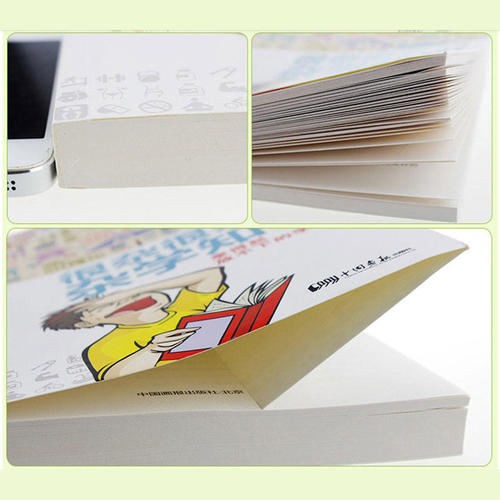 很杂很杂的杂学知识：拿得起放不下的学问书