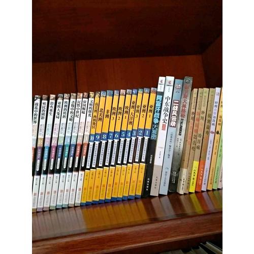 环球国家地理百科全书（共10册）