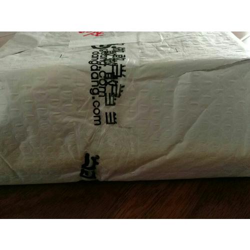 性生活常识必读全书（第二版）