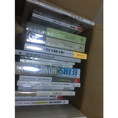 上下的美学·楼梯设计的9个法则