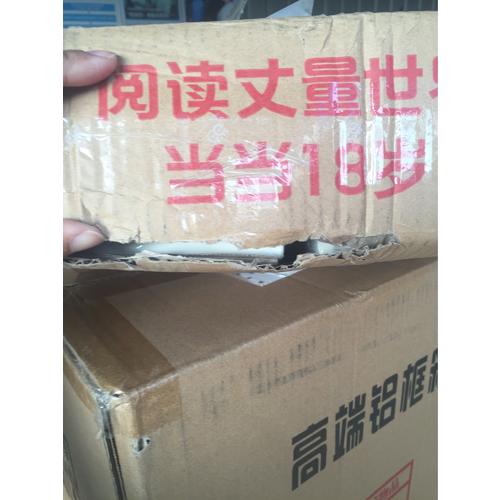 动物庄园简单珠绣