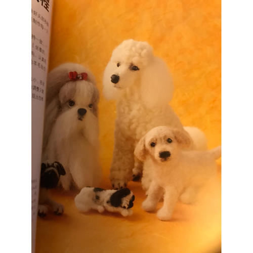 羊毛毡里的萌狗世界