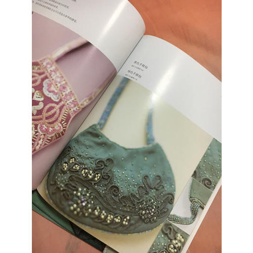 田川启二的闪亮珠绣教科书