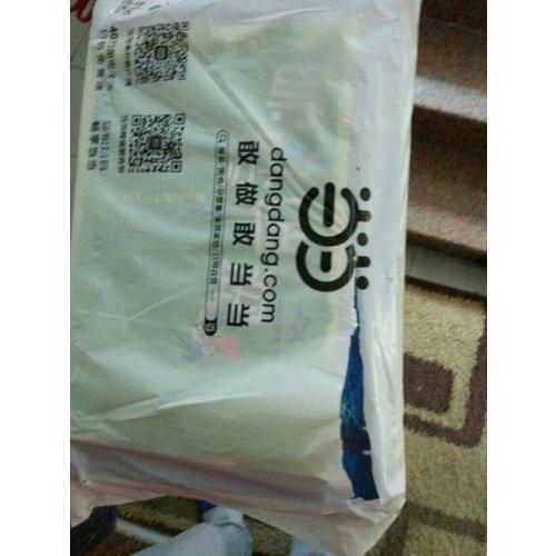 不可不知的导游趣味常识