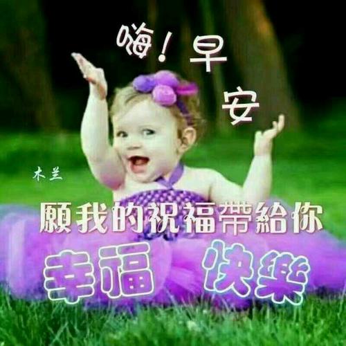 图说中国历史·春秋