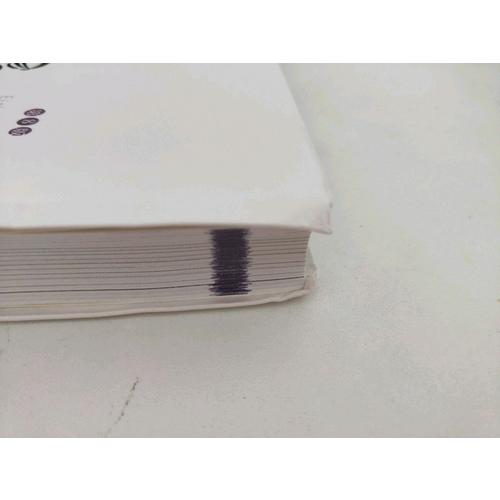 婴幼儿及其照料者：尊重及回应式的保育和教育课程（第8版）