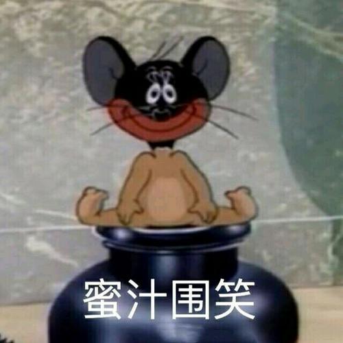 2018中考总复习专项突破（全国版） 中考数学 5年中考3年模拟 学生用书