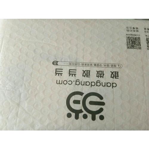 天真的幽默家：老舍40年散文经典