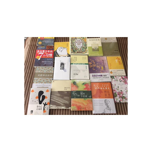 林清玄散文精选.青少卷