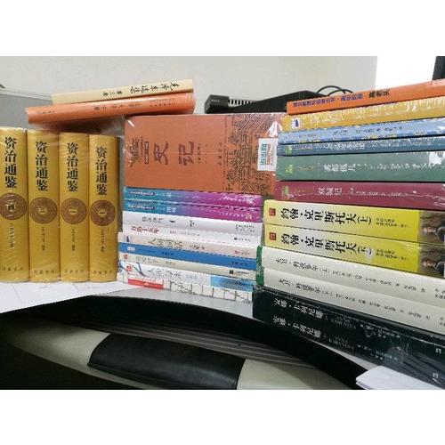 一只特立独行的猪