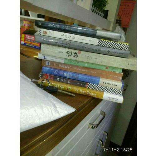 一只特立独行的猪