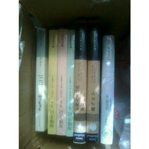 加缪手记·全3册