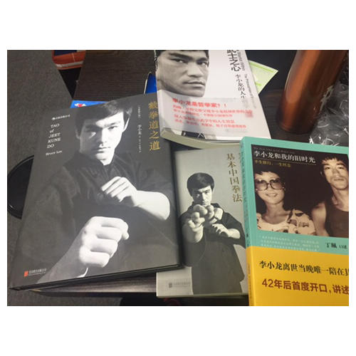 李小龙基本中国拳法