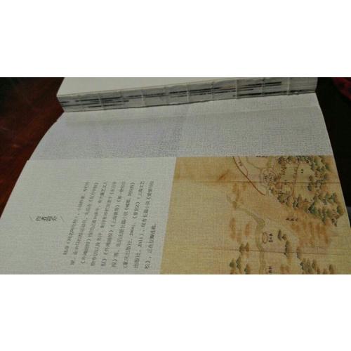 小风小物逛杭州