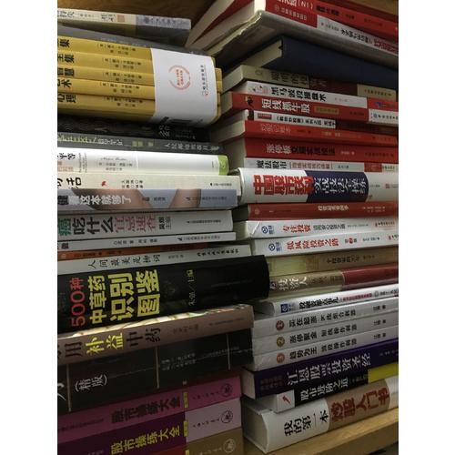 国家构建：21世纪的国家治理与世界秩序