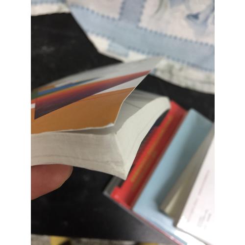 人文社科项目申报300问