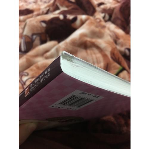 杨红樱淘气包马小跳典藏版一辑（共10册）