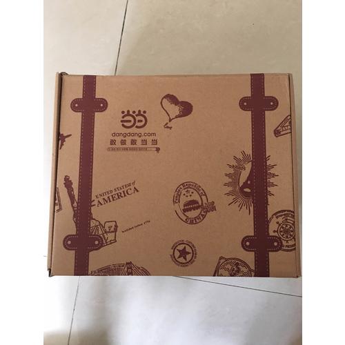 写给儿童的中国历史（全14册）