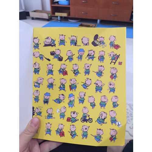 小猪唏哩呼噜(注音版·上下)