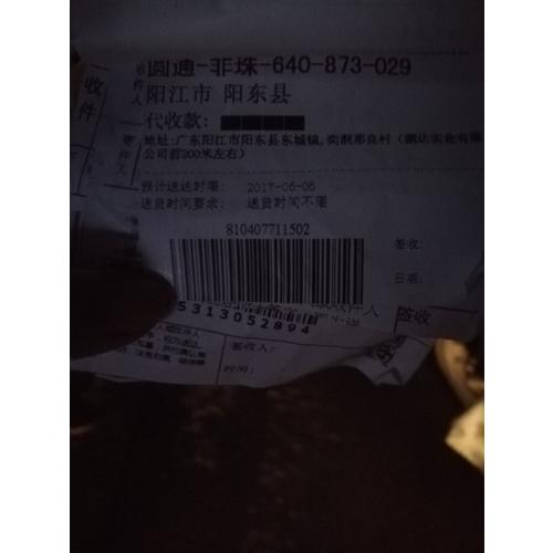 2017中级会计职称教材 梦想成真 中级应试指南（共3本）