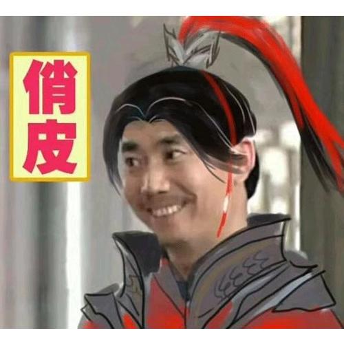 赵孟頫小楷汲黯传