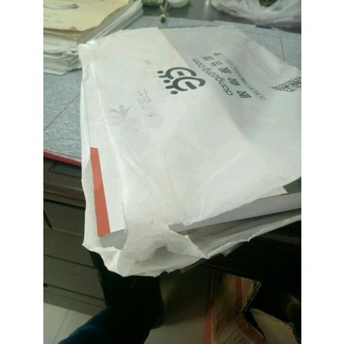 中国书法理论体系