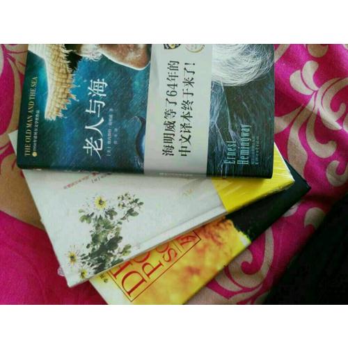 极简中国书法史