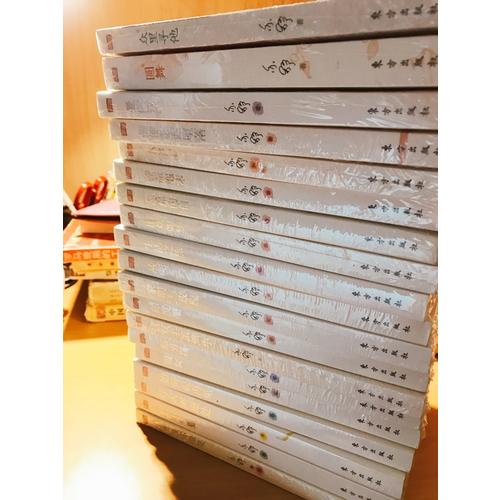 曼陀罗