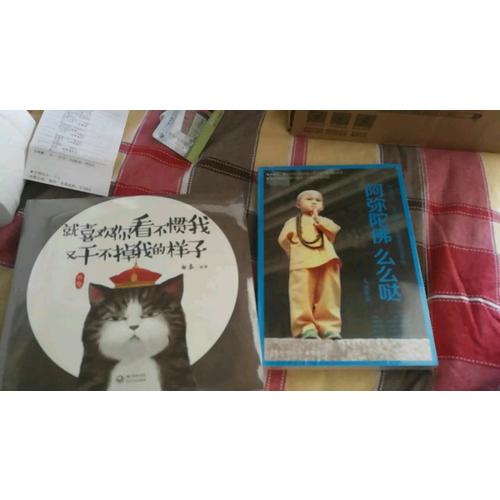 医学三字经·中医四小经典 （便携诵读本）