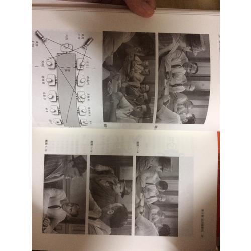 看不见的剪辑（插图修订版）