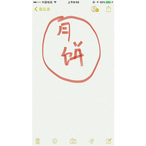 反抗平庸之恶:责任与判断