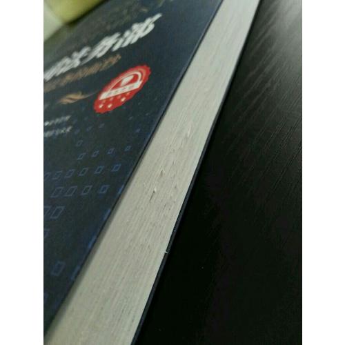 公司法务部：揭开公司法务的面纱