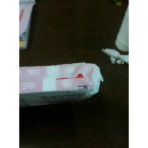 衡水重点中学状元手写笔记升级版2.0： 物理  初中各年级通用