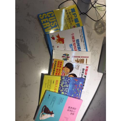 不批评才能培养出自觉主动的孩子