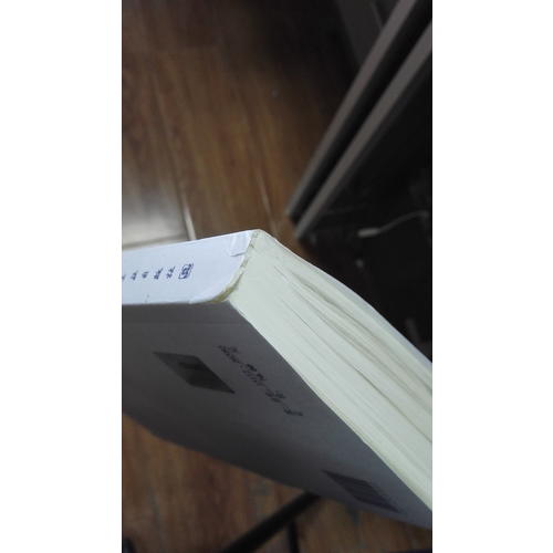 混凝土结构设计规范GB50010-2010(2015年版)