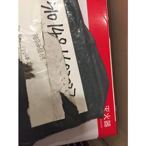 2017考试教材中华会计网校 税法经典题解 梦想成真系列辅导