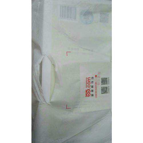 2017考试教材中华会计网校 审计经典题解 梦想成真系列辅导