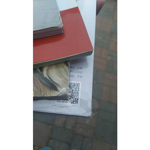 宠物美容护理造型全图解