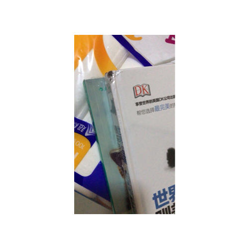 DK世界名猫驯养百科