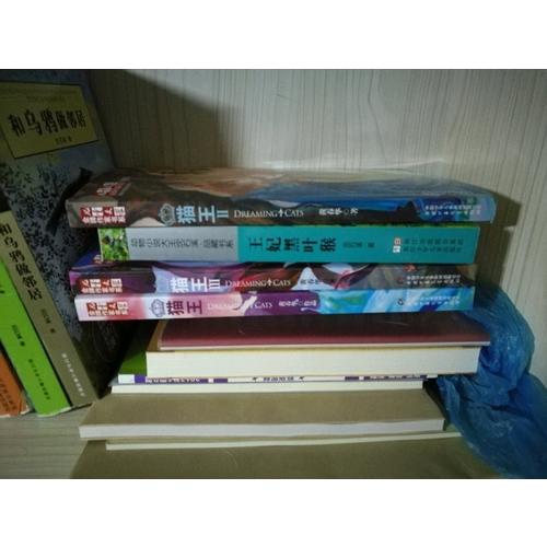 2017小升初毕业总复习全解 英语