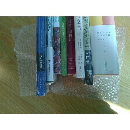 开罗埃及博物馆