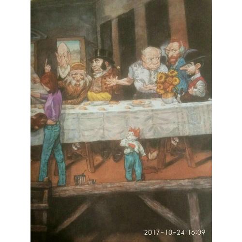 疯狂艺术史（共2册）